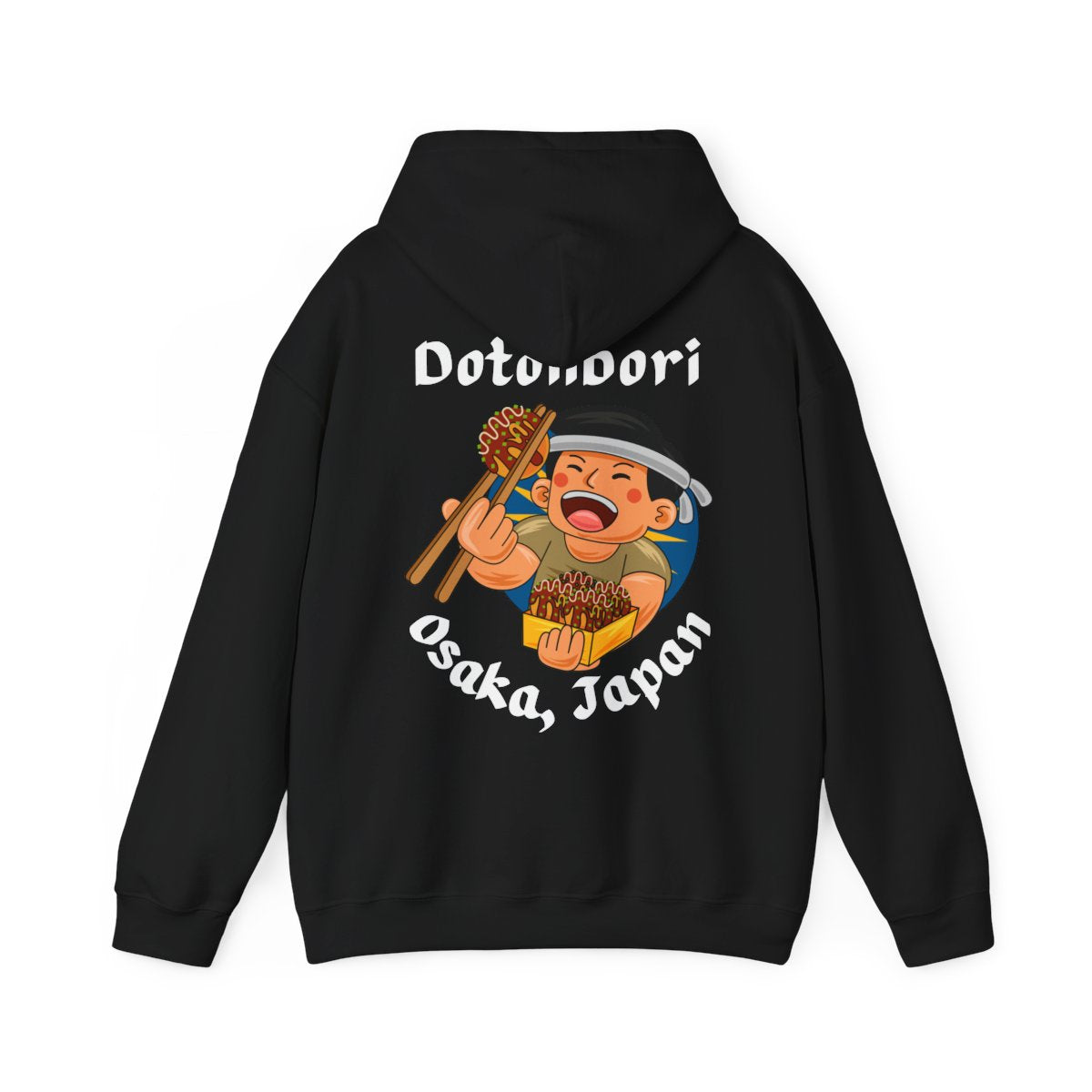 OSAKA FOOD TRIP 1 - Japanese Food (Hoodie)