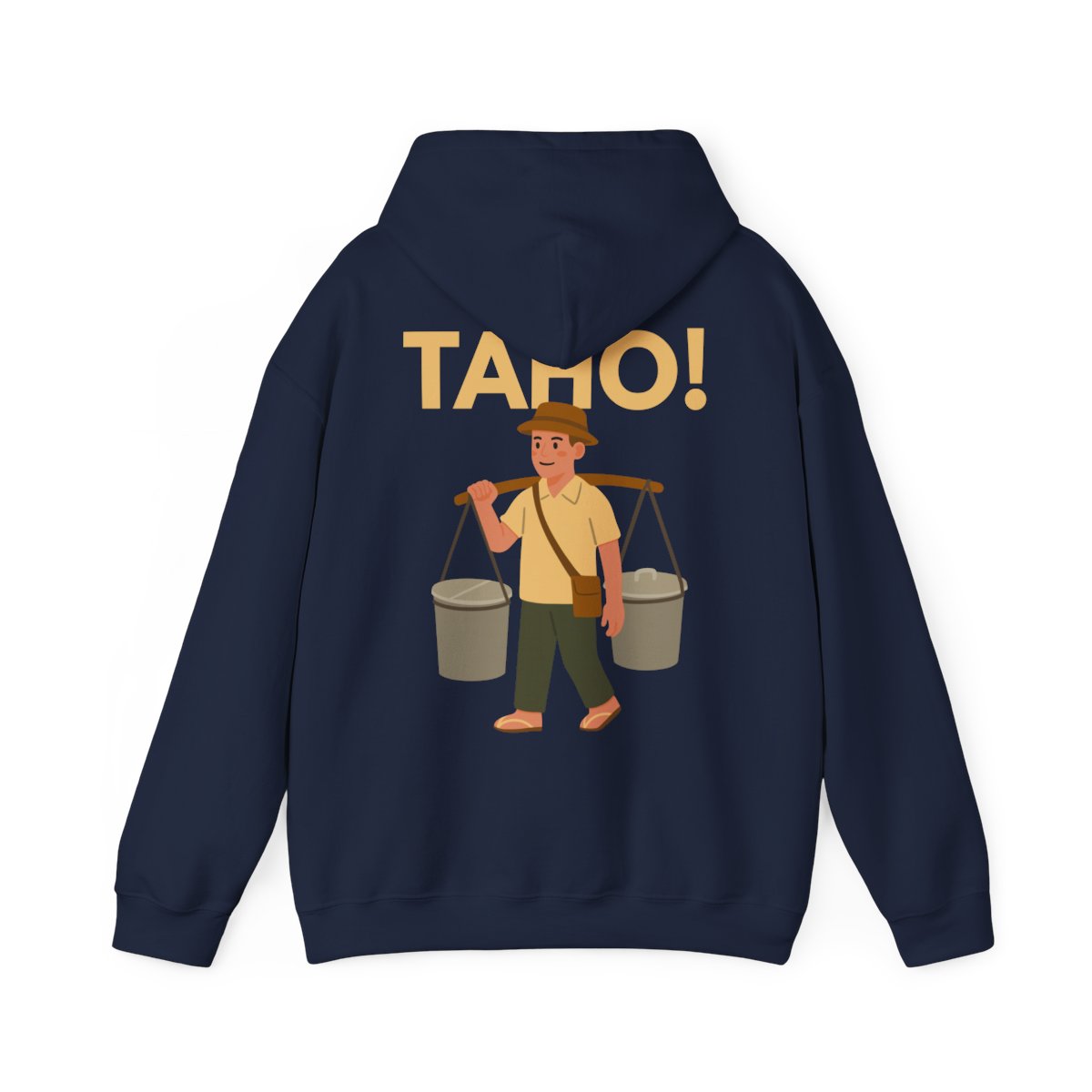 UBE TAHO - Filipino Food (Hoodie)