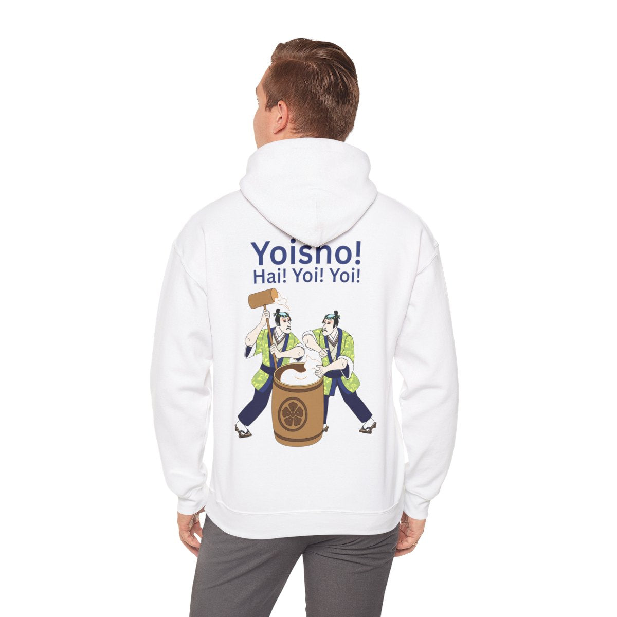 KYOTO MOCHI - Japanese Food (Hoodie)