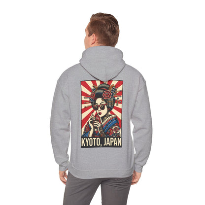 KYOTO FOOD TRIP 1 - Japanese Food (Hoodie)