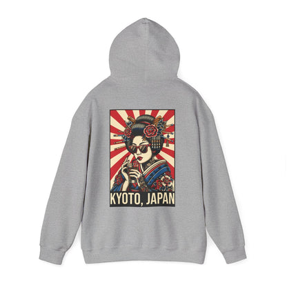 KYOTO FOOD TRIP 1 - Japanese Food (Hoodie)