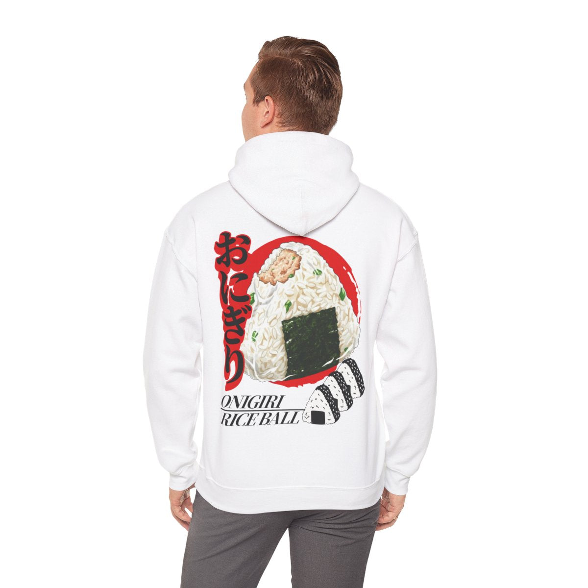 ONIGIRI 2 - Japanese Food (Hoodie)