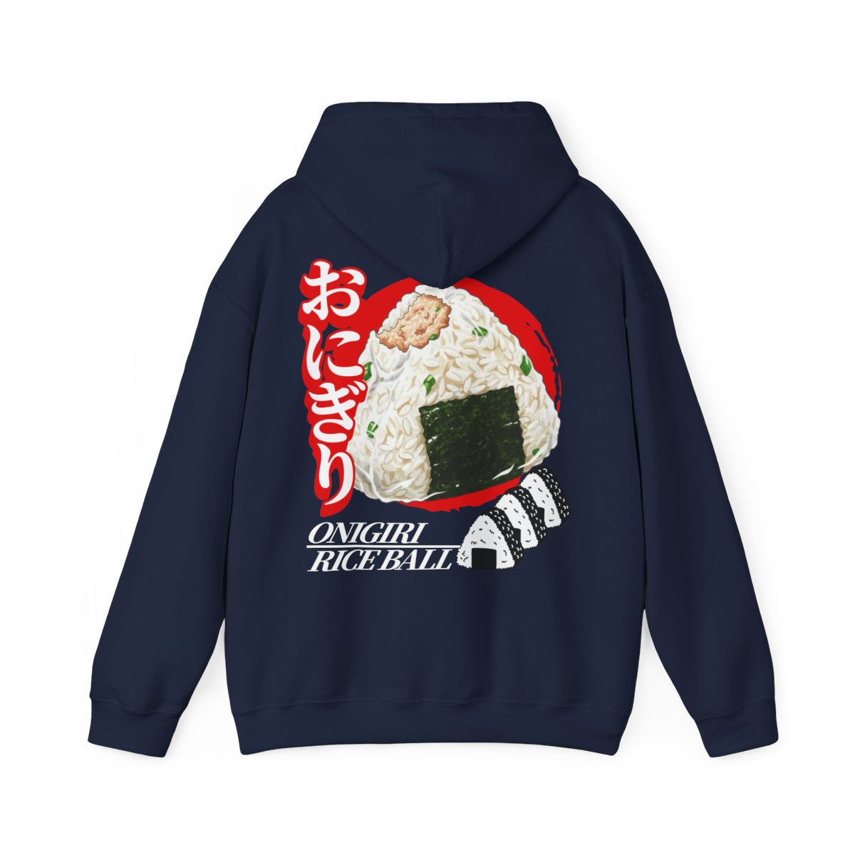 ONIGIRI 2 - Japanese Food (Hoodie)