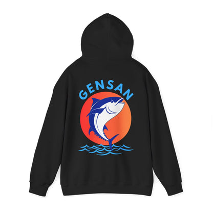 GENSAN 1 - Pasalubong Center (Hoodie)