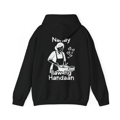 LUTO NI NANAY - Filipino Food (Hoodie)