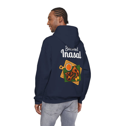 BACOLOD INASAL 2 - Filipino Food (Hoodie)