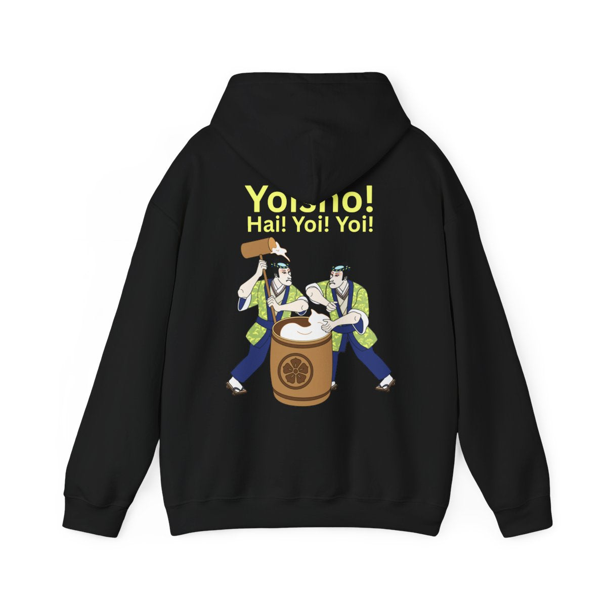 KYOTO MOCHI - Japanese Food (Hoodie)