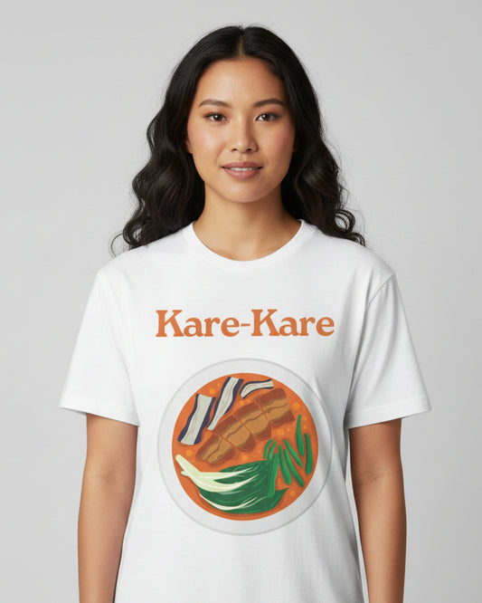 KARE-KARE 2 - Filipino Food (Basic Tee)
