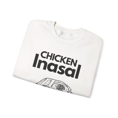 PAA INASAL) - Filipino Food (Sweatshirt)