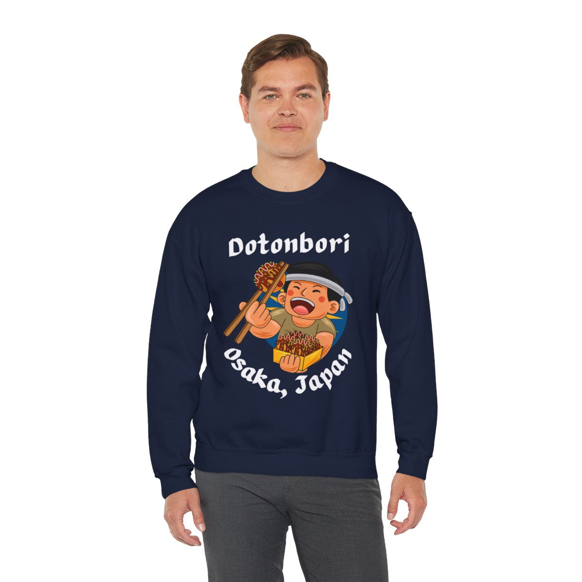 OSAKA FOOD TRIP 1 - Japanese Food (Sweatshirt)