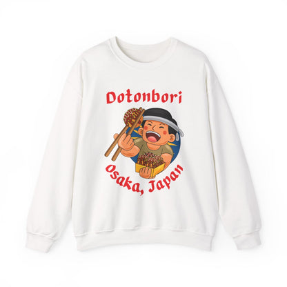 OSAKA FOOD TRIP 1 - Japanese Food (Sweatshirt)