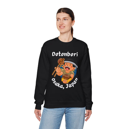 OSAKA FOOD TRIP 1 - Japanese Food (Sweatshirt)