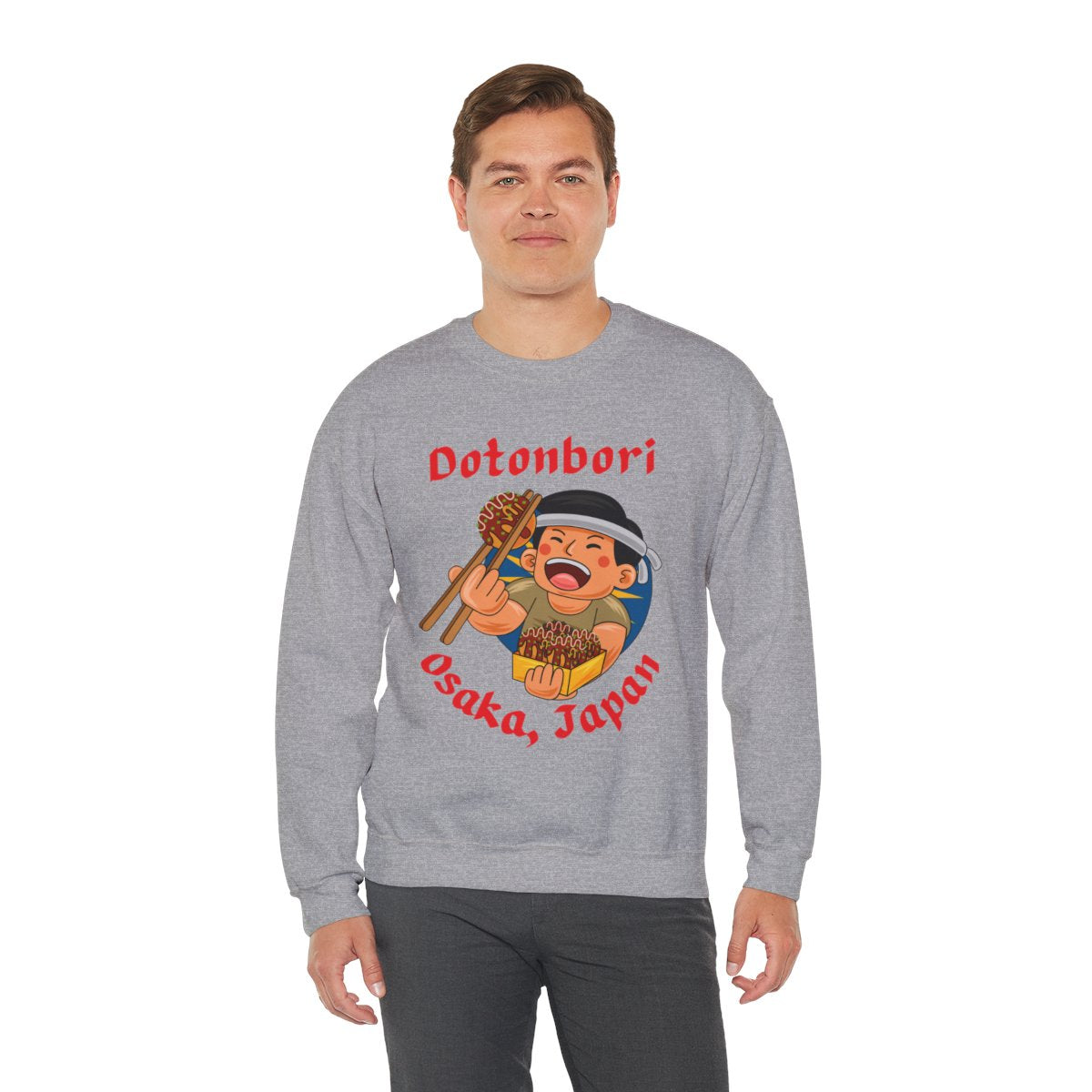 OSAKA FOOD TRIP 1 - Japanese Food (Sweatshirt)