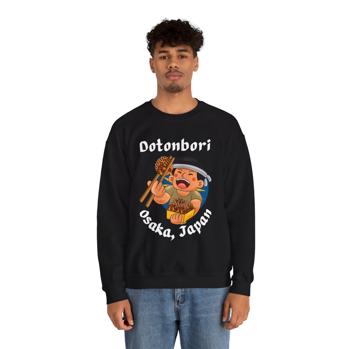 OSAKA FOOD TRIP 1 - Japanese Food (Sweatshirt)