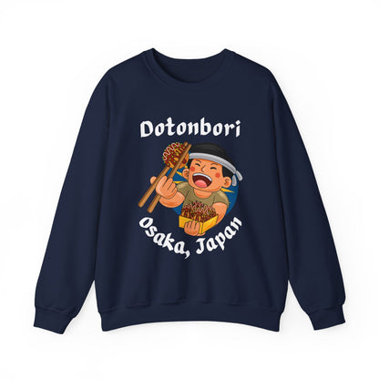 OSAKA FOOD TRIP 1 - Japanese Food (Sweatshirt)