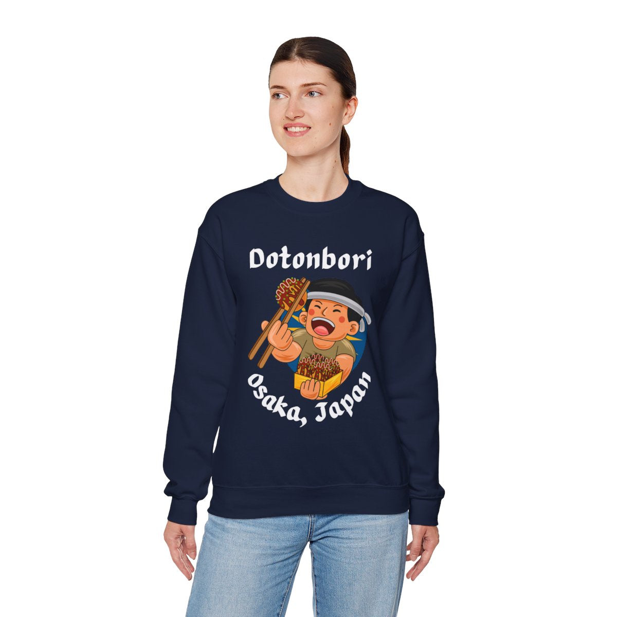 OSAKA FOOD TRIP 1 - Japanese Food (Sweatshirt)