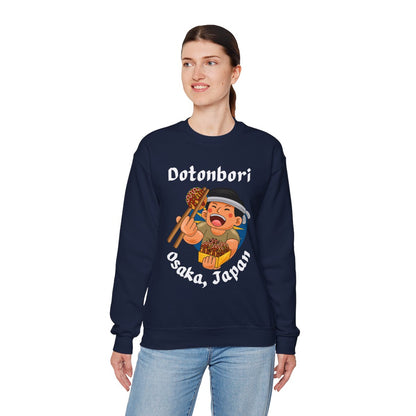 OSAKA FOOD TRIP 1 - Japanese Food (Sweatshirt)