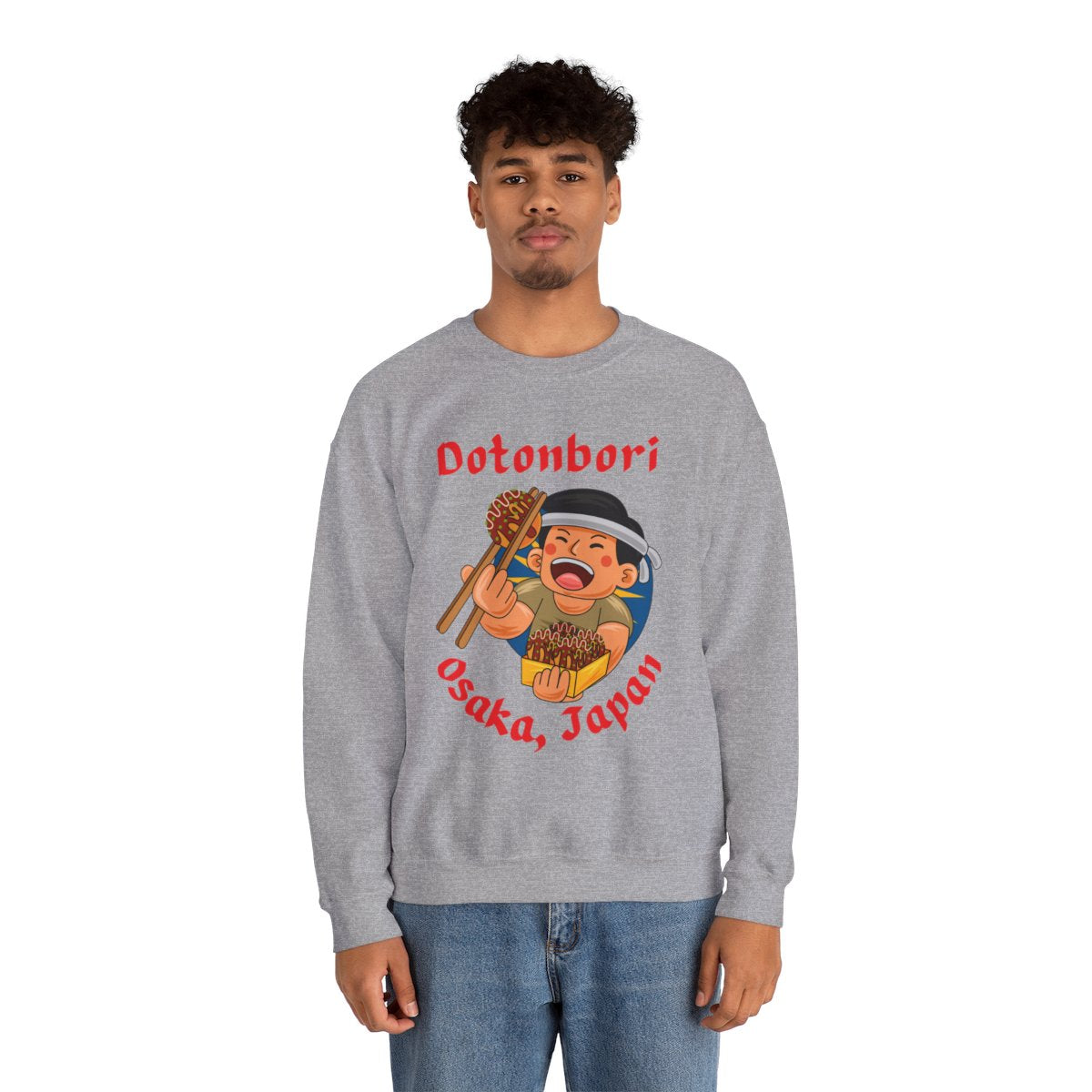 OSAKA FOOD TRIP 1 - Japanese Food (Sweatshirt)