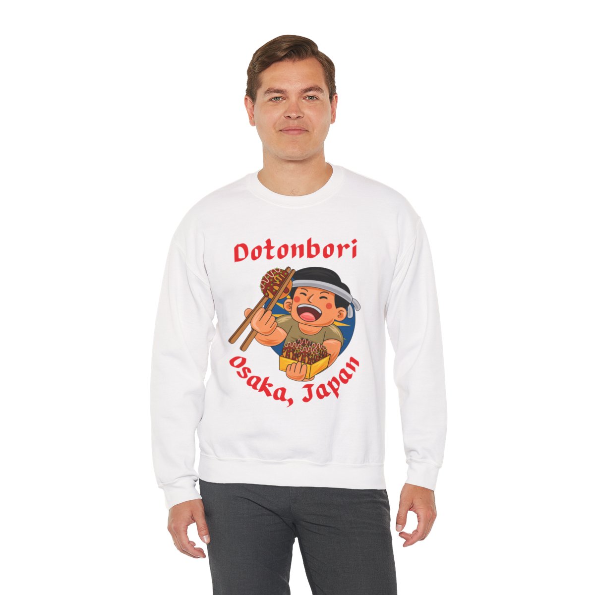 OSAKA FOOD TRIP 1 - Japanese Food (Sweatshirt)