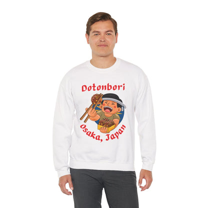 OSAKA FOOD TRIP 1 - Japanese Food (Sweatshirt)