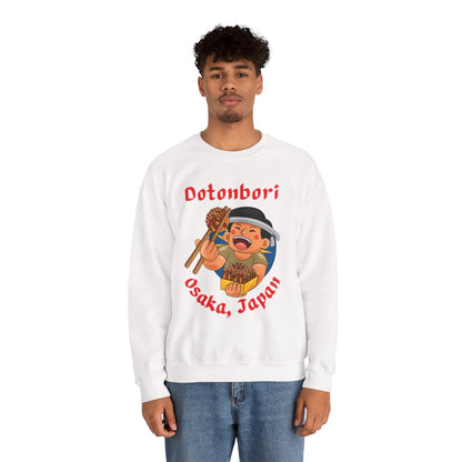 OSAKA FOOD TRIP 1 - Japanese Food (Sweatshirt)