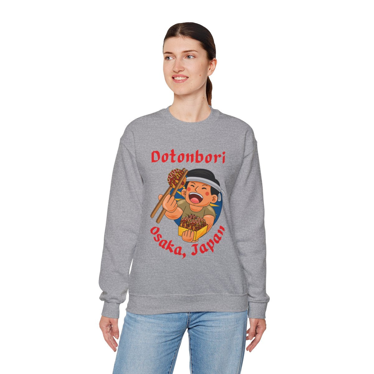 OSAKA FOOD TRIP 1 - Japanese Food (Sweatshirt)