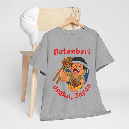 OSAKA FOOD TRIP 1 - Japanese Food (Basic Tee)