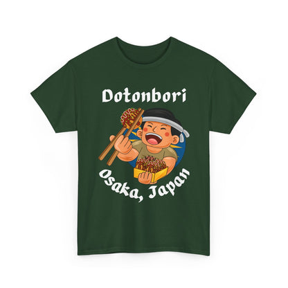 OSAKA FOOD TRIP 1 - Japanese Food (Basic Tee)