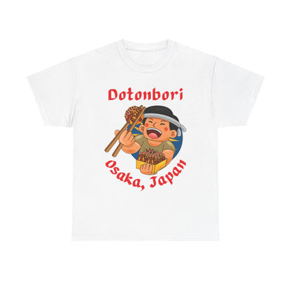 OSAKA FOOD TRIP 1 - Japanese Food (Kids Tee)