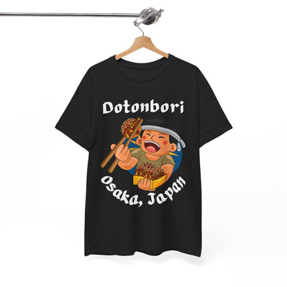 OSAKA FOOD TRIP 1 - Japanese Food (Kids Tee)