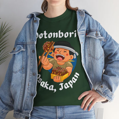 OSAKA FOOD TRIP 1 - Japanese Food (Basic Tee)