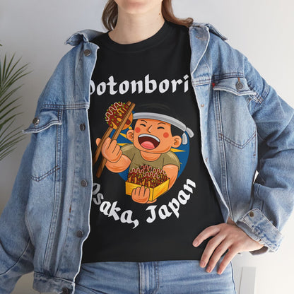 OSAKA FOOD TRIP 1 - Japanese Food (Basic Tee)