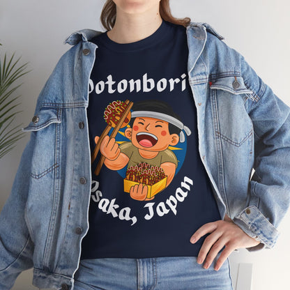 OSAKA FOOD TRIP 1 - Japanese Food (Basic Tee)