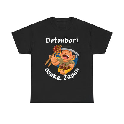 OSAKA FOOD TRIP 1 - Japanese Food (Kids Tee)