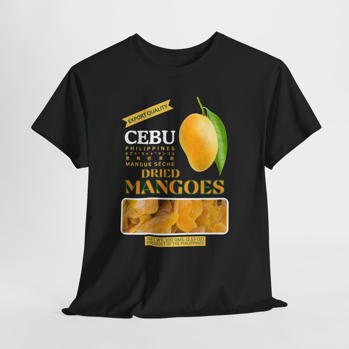 DRIED MANGOES 1 - Pasalubong Center (Kids Tee)