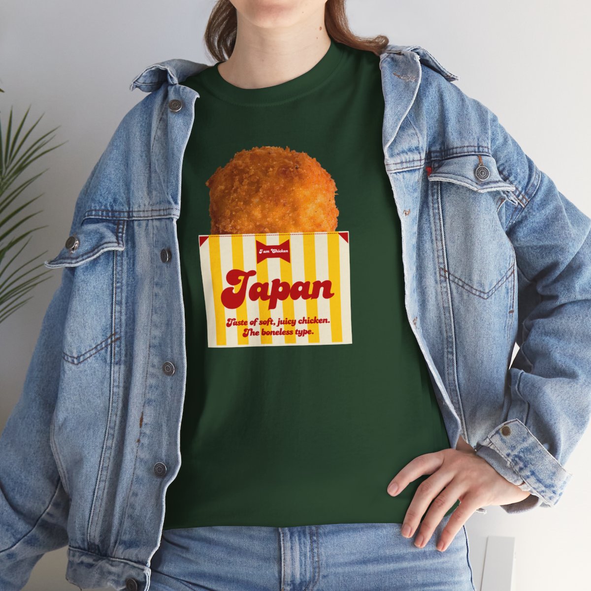 BONELESS FRIED CHICKEN - Japanese Food (Basic Tee)