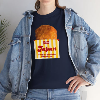 BONELESS FRIED CHICKEN - Japanese Food (Basic Tee)