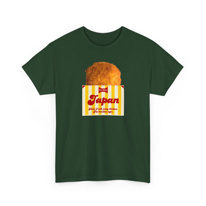 BONELESS FRIED CHICKEN - Japanese Food (Basic Tee)
