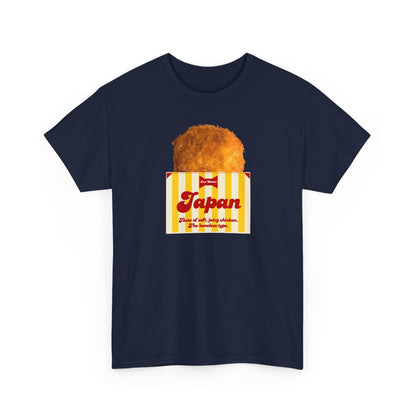 BONELESS FRIED CHICKEN - Japanese Food (Basic Tee)