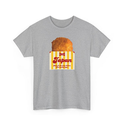 BONELESS FRIED CHICKEN - Japanese Food (Basic Tee)