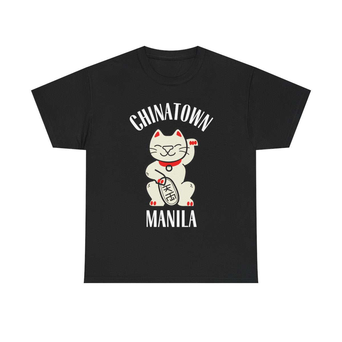 CHINATOWN 1 (Fil-Chi Collection) - Filipino Food (Basic Tee)