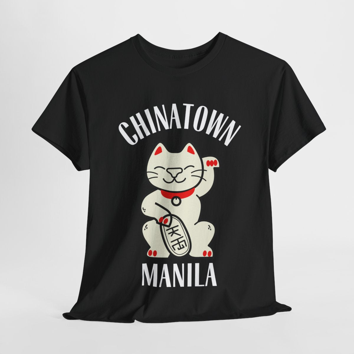 CHINATOWN 1 (Fil-Chi Collection) - Filipino Food (Basic Tee)