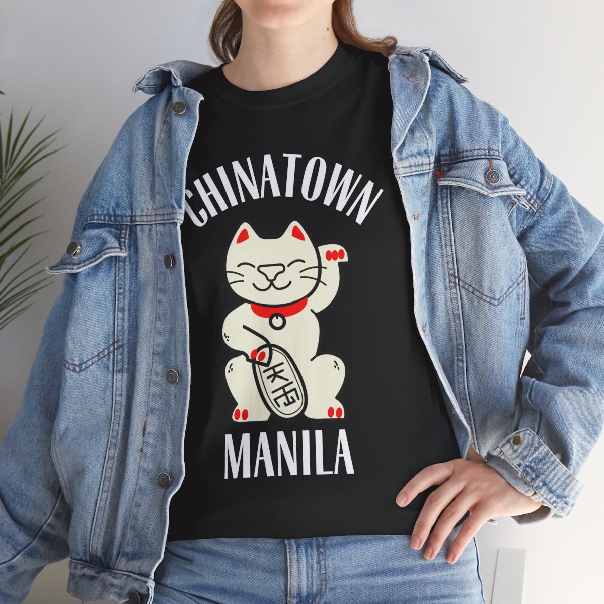 CHINATOWN 1 (Fil-Chi Collection) - Filipino Food (Basic Tee)