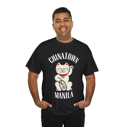 CHINATOWN 1 (Fil-Chi Collection) - Filipino Food (Basic Tee)