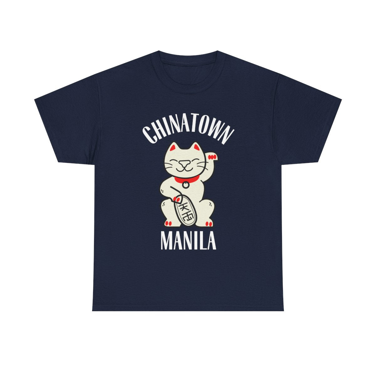 CHINATOWN 1 (Fil-Chi Collection) - Filipino Food (Basic Tee)