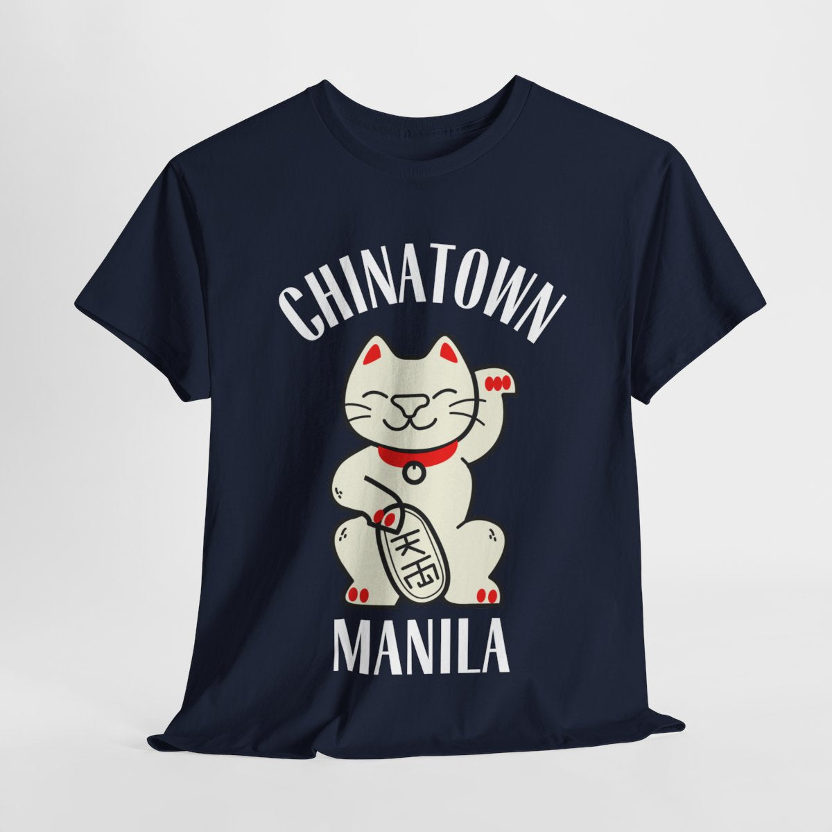 CHINATOWN 1 (Fil-Chi Collection) - Filipino Food (Basic Tee)