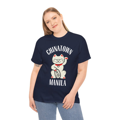 CHINATOWN 1 (Fil-Chi Collection) - Filipino Food (Basic Tee)