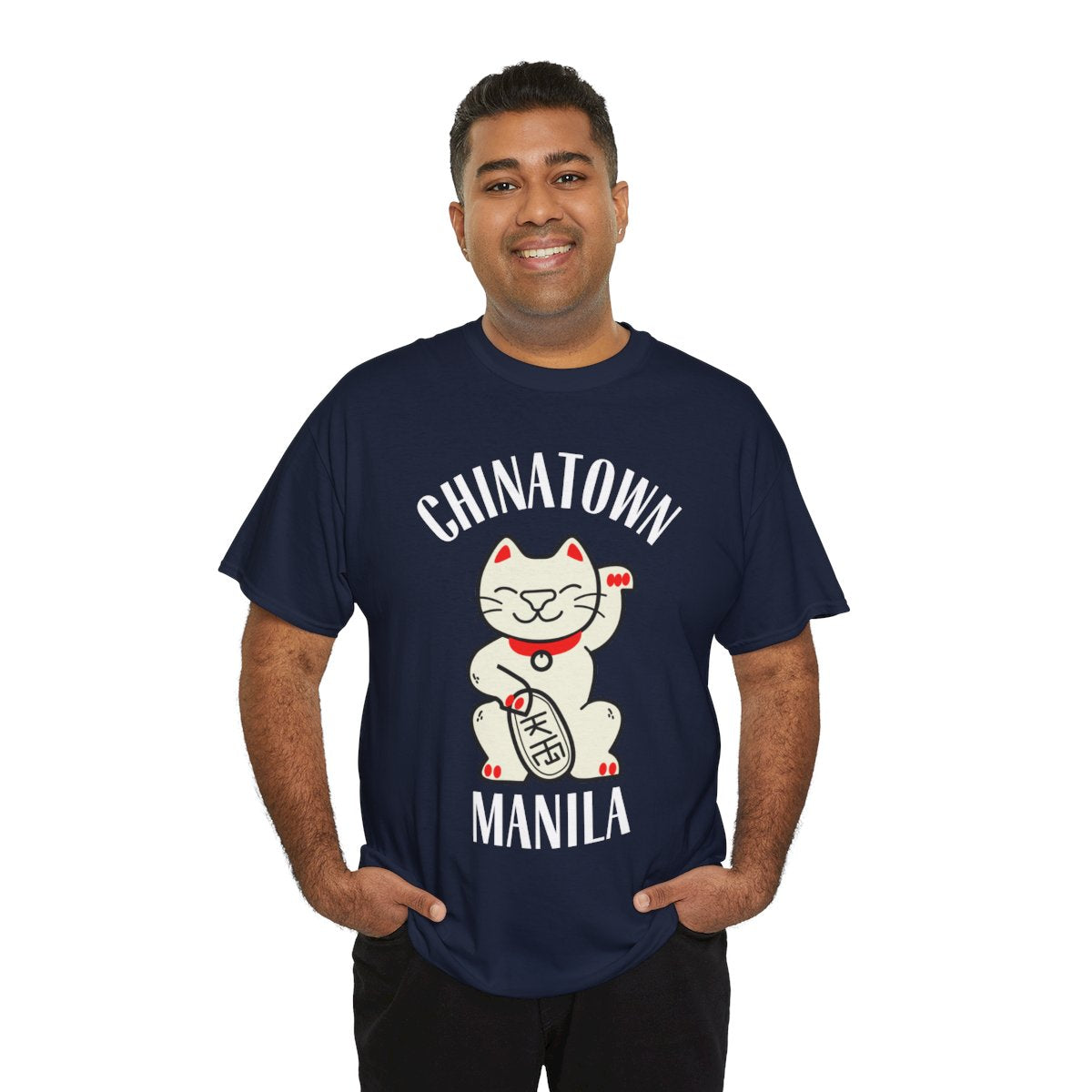 CHINATOWN 1 (Fil-Chi Collection) - Filipino Food (Basic Tee)