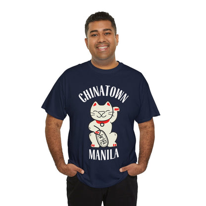 CHINATOWN 1 (Fil-Chi Collection) - Filipino Food (Basic Tee)