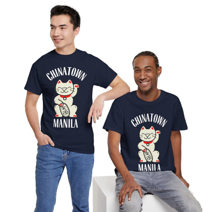 CHINATOWN 1 (Fil-Chi Collection) - Filipino Food (Basic Tee)